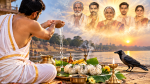 పితృ పక్షాల్లో ఈ 5 పనులు తప్పక చేయండి.. పితృదేవతల అనుగ్రహం కోసం!